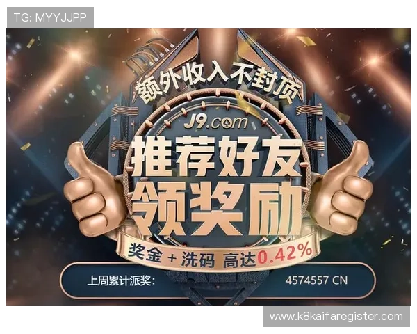 凯发娱乐app网址官方入口导航,快速便捷的登录方式介绍 凯发娱乐app网址官方入口导航,快速便捷的登录方式介绍