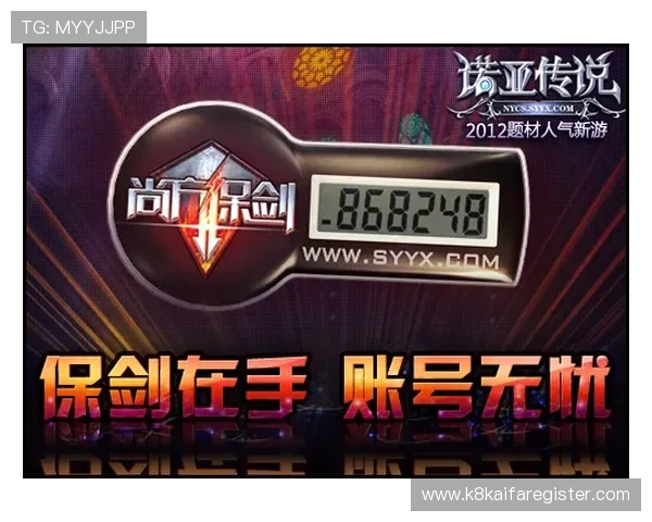 凯发娱乐在线登录入口稳定,保障玩家账号安全无忧 凯发娱乐在线登录入口稳定,保障玩家账号安全无忧