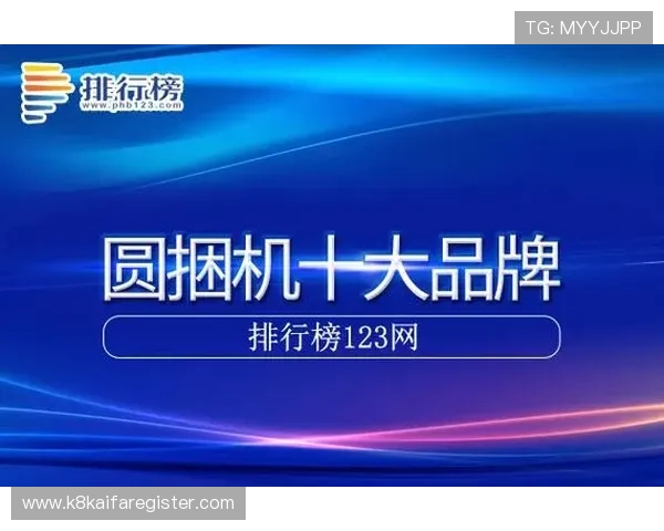 凯发手机app如何安全下载软件，保障你的设备和个人信息安全