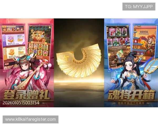 凯发官网娱乐热门游戏推荐高人气游戏排行榜助你轻松找到心仪玩法