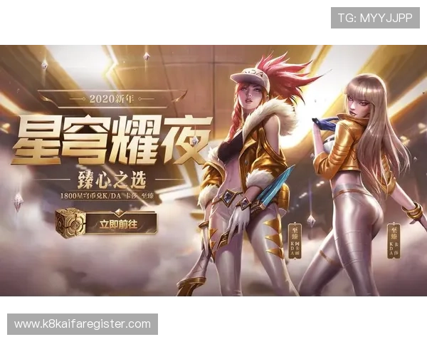 凯发最新娱乐平台官方公告，确保每位玩家都能享受公平公正的游戏环境