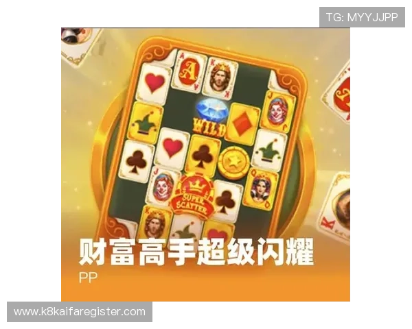 k8天生赢家一触即发:提升操作技巧的实用训练方法与建议 k8天生赢家一触即发:提升操作技巧的实用训练方法与建议