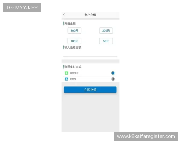 凯发在线登录入口详细指南，帮助新手快速注册登录并享受丰富的游戏资源