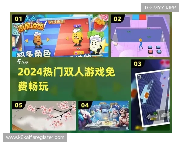 凯发网投平台最新安全保障措施全面解析助你轻松畅玩游戏