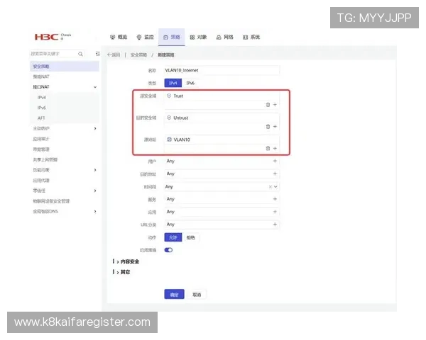 凯发agapp登录安全保障措施及账号保护策略全面解读
