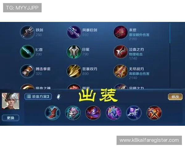 提升游戏体验的实用技巧与攻略分享，助你在K8凯发电子游戏平台中获胜