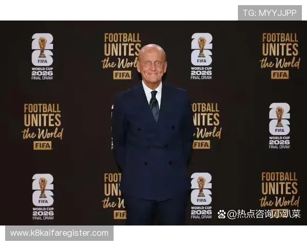 2026美加墨世界杯抽签仪式的文化交流意义与全球足球文化的融合