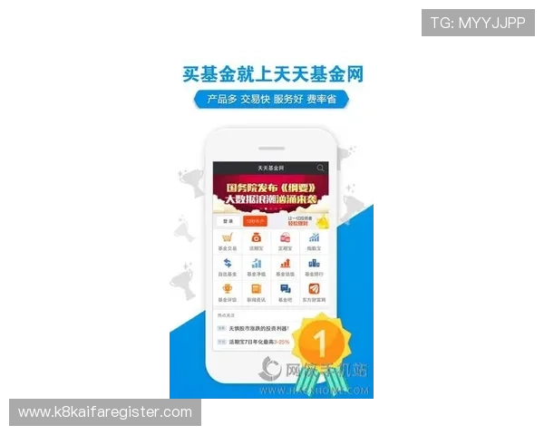 凯发直播旗舰厅客户端在哪可以安全下载,避免假冒网站的风险