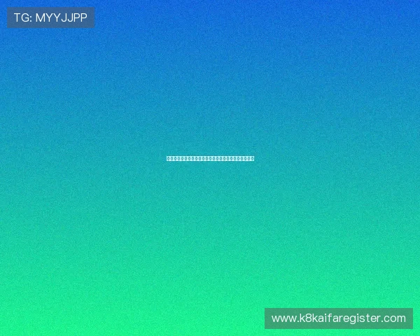 世界杯厄瓜多尔对德国比赛开球时间及比赛地点详细介绍 世界杯厄瓜多尔对德国比赛开球时间及比赛地点详细介绍