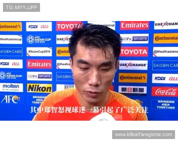 伊朗对比利时比赛是否会爆冷引发球迷热议分析 伊朗对比利时比赛是否会爆冷引发球迷热议分析